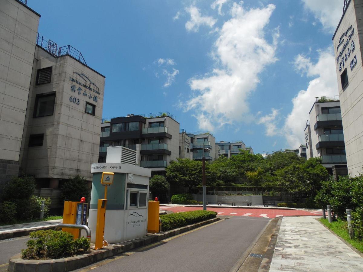 Healthcare Town Resort Seogwipo Zewnętrze zdjęcie